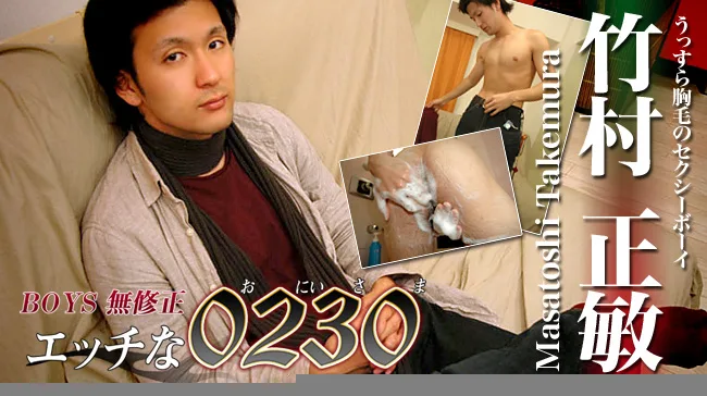 [4061-PPV-ONA0077] H0230.com - ppv-ona0077 - HeyDouga