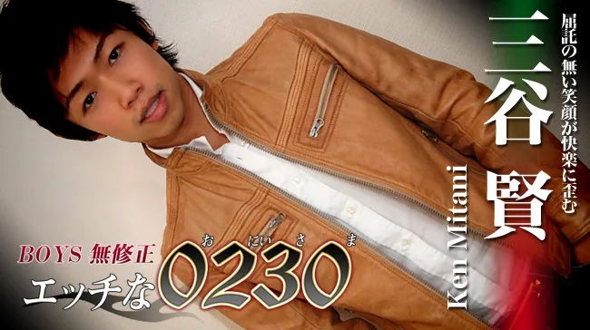 [4061-PPV-GOL0019] H0230.com - ppv-gol0019 - HeyDouga