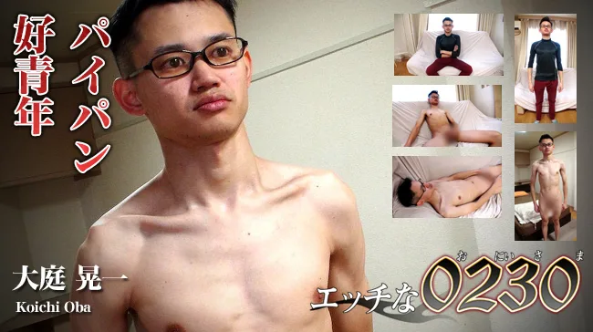 [4061-PPV-ONA1044] Koichi Oba - HeyDouga