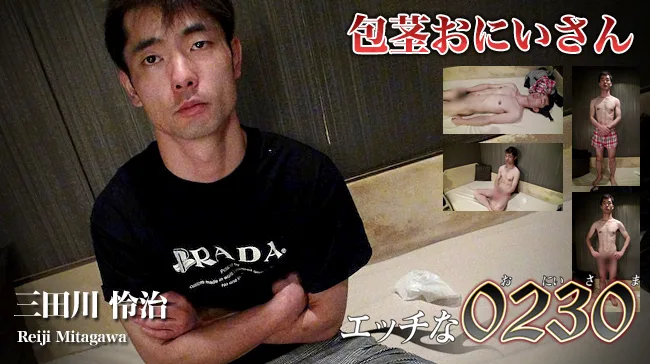 [4061-PPV-ONA1068] Reiji Mitagawa - HeyDouga